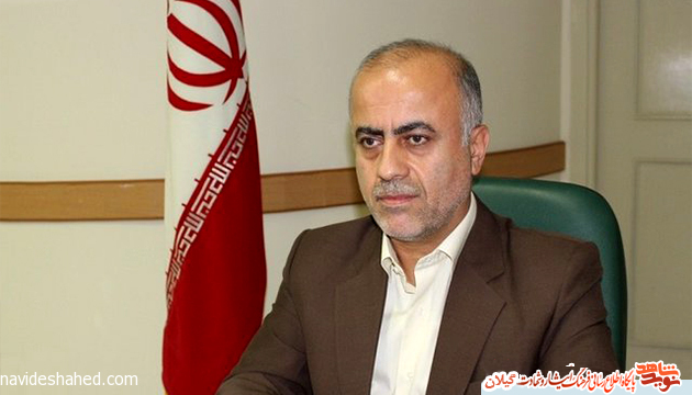 ویژه نامه الکترونیکی «بهار قلب ها» در گیلان ویژه نامه الکترونیکی «بهار قلب ها» در گیلان