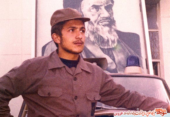 گزارش تصویری از زندگی شهید 