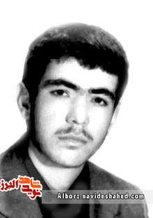 شهید 