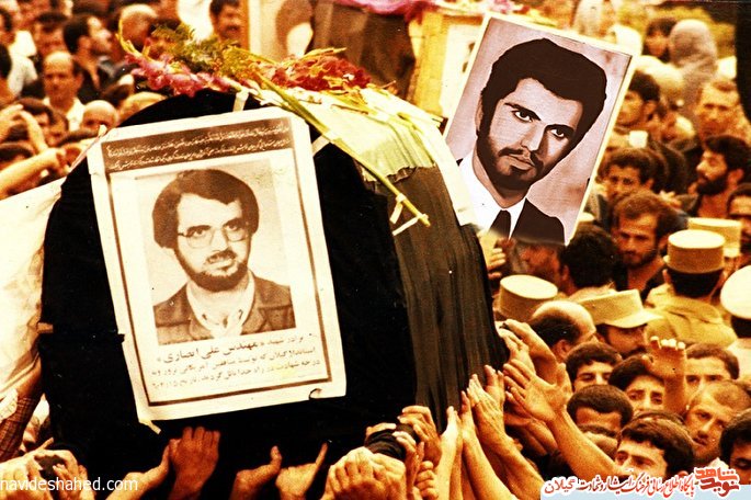 یادواره ۲۵۷ شهید کارمند گیلان برگزار میشود یادواره ۲۵۷ شهید کارمند گیلان برگزار میشود