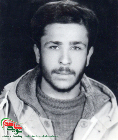 پدر شهید