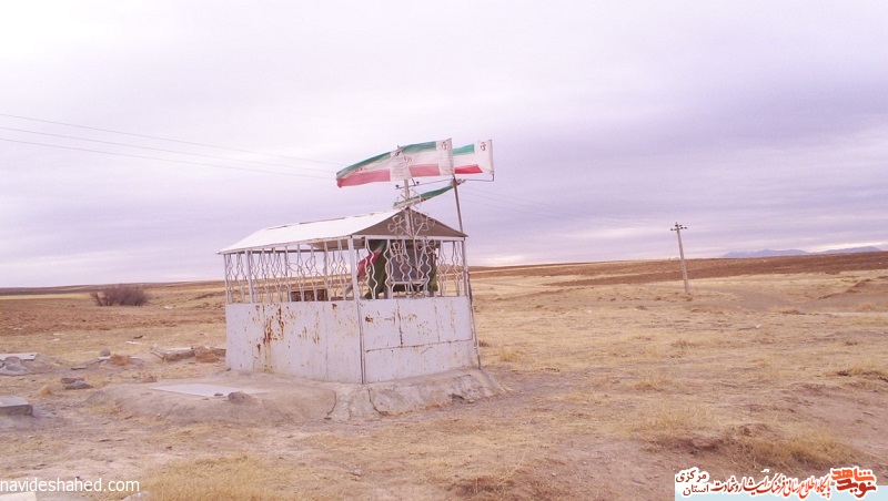 معرفی گلزار شهدای روستای «مهدي آباد»