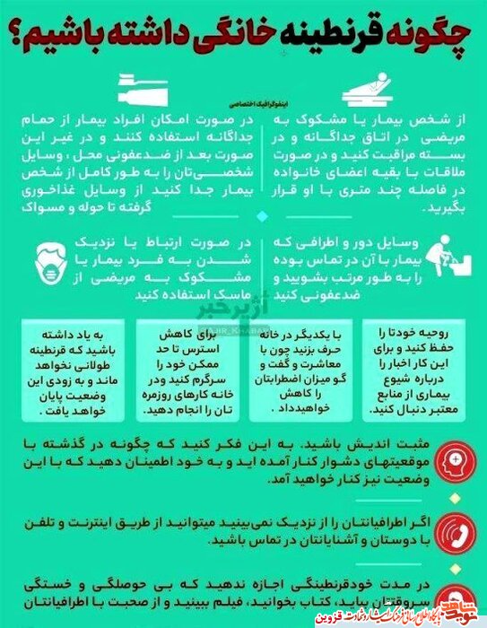 خبرنگاری در حوزه ایثار و شهادت لذتبخش و آرامشبخش است خبرنگاری در حوزه ایثار و شهادت لذتبخش و آرامشبخش است