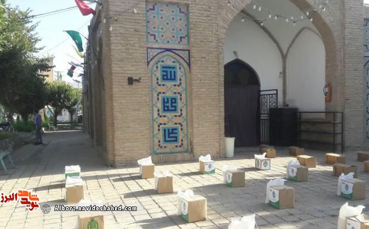 بسته معیشتی توسط قرارگاههای محله محور در شهرستان اشتهارد توزیع شد بسته معیشتی توسط قرارگاههای محله محور در شهرستان اشتهارد توزیع شد