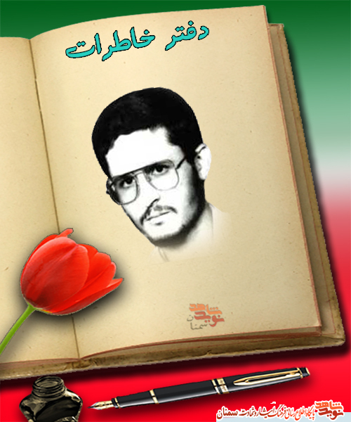 برای نجات اسیر عراقی، سه روز خودش را به آب و آتش زد برای نجات اسیر عراقی، سه روز خودش را به آب و آتش زد