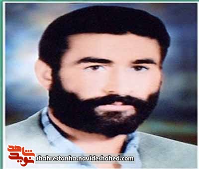 وصیت «شهید ابوالحسن اردستانی» یک روز قبل از شهادت وصیت «شهید ابوالحسن اردستانی» یک روز قبل از شهادت