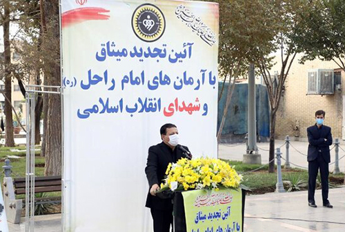 ستارههای واقعی سپاهان شهدا هستند ستارههای واقعی سپاهان شهدا هستند