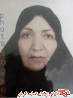 مادر شهید مادر شهید