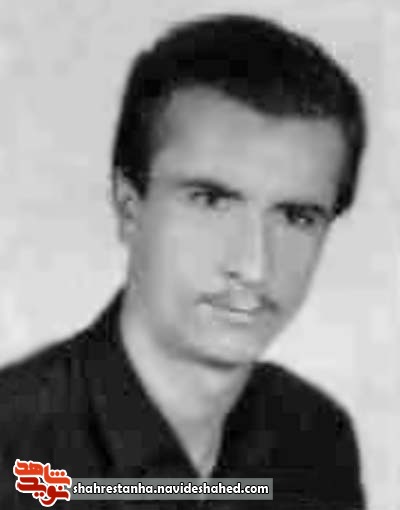 شهید شهید