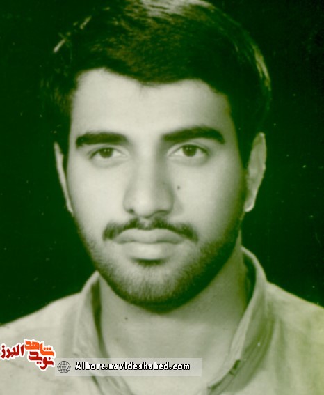 نامه و دستخط شهید