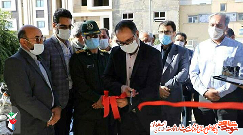 بسته ویژه بسته ویژه