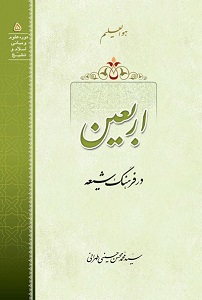 ددددددددد ددددددددد