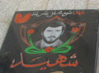 مومنی باشید که مردم به شما امید حل مشکل را داشته باشند مومنی باشید که مردم به شما امید حل مشکل را داشته باشند