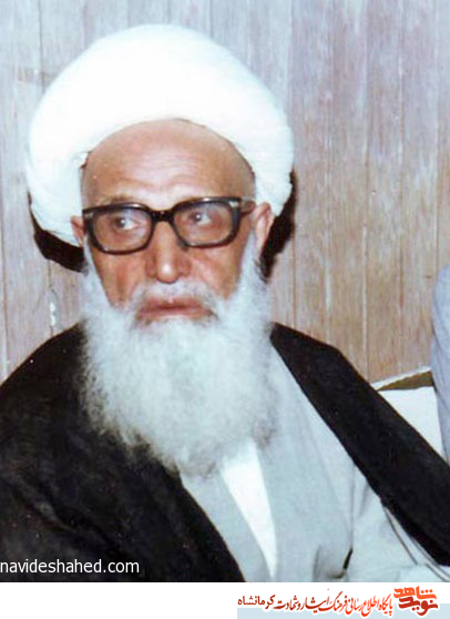شهید شهید