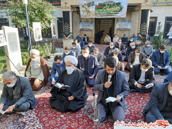 گزارش تصویری/ مراسم قرائت زیارت عاشورا در موزه شهدا زنجان