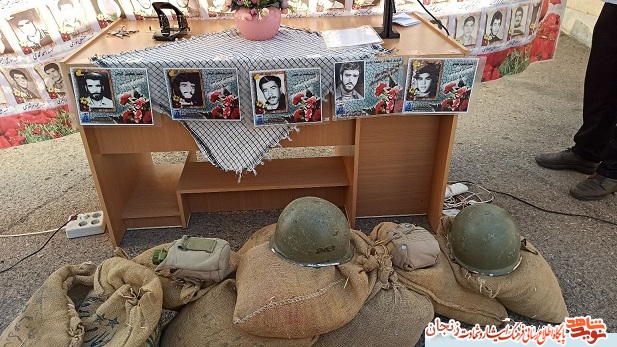 گزارش تصویری/ یادواره 