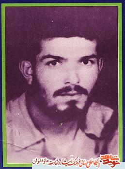گذرى بر زندگى سرباز شهيد 
