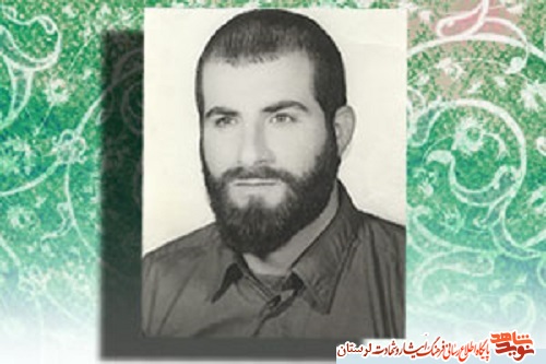 خداوندا مرا دیگر زنده به خانه و کاشانه ام برنگران که من شهادت را با دل و جان پذیرا هستم خداوندا مرا دیگر زنده به خانه و کاشانه ام برنگران که من شهادت را با دل و جان پذیرا هستم