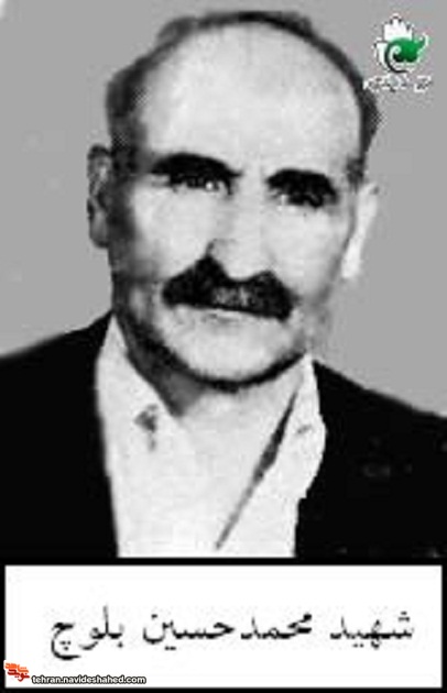زندگینامه