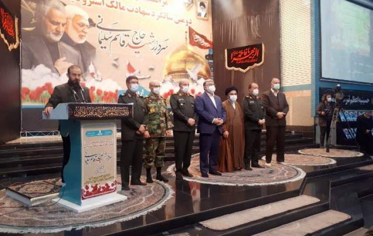 سردار سلیمانی همواره سرباز گفتمان ولایت، مقاومت و حامی خانواده شهدا بود سردار سلیمانی همواره سرباز گفتمان ولایت، مقاومت و حامی خانواده شهدا بود