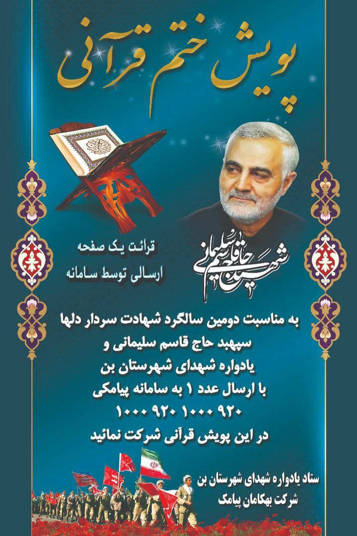 طظر