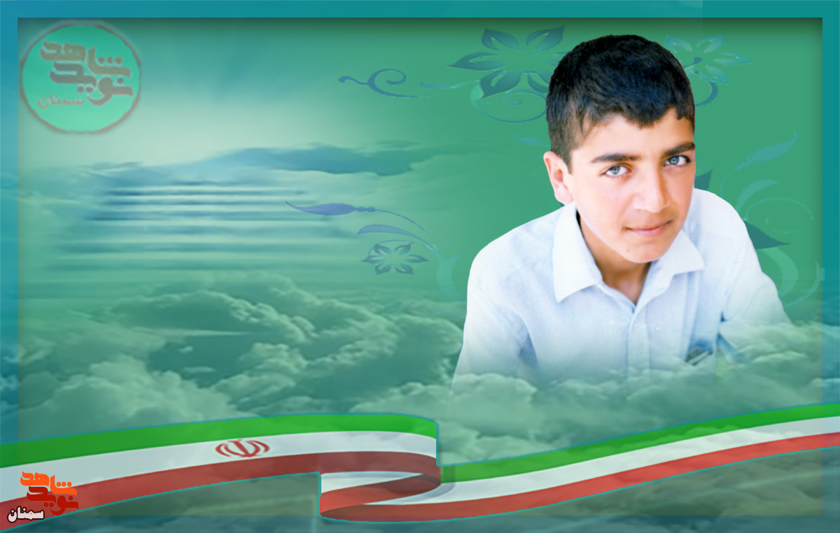 ی