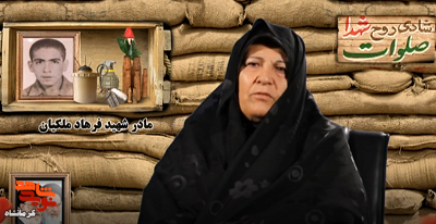 گذر از رودخانه در خواب شهادت را برایش رقم زد
