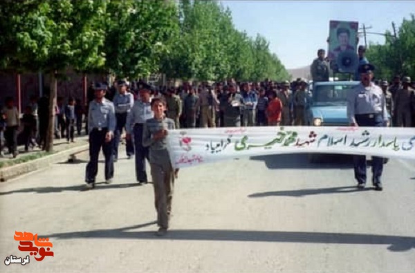 تصاویر تشییع شهید «محمد خیری» در الیگودرز