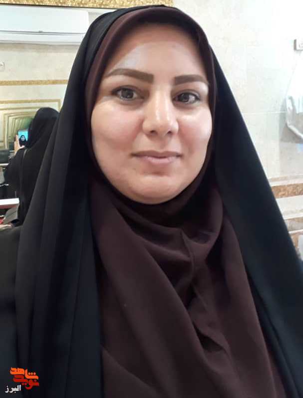 پدر