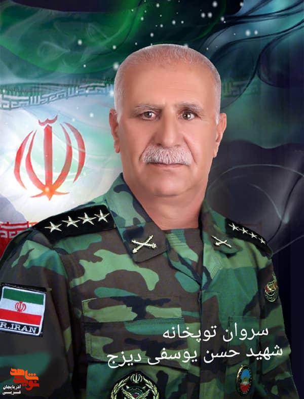 جراحت هایم همگی نعمات خداوند است، برجان من