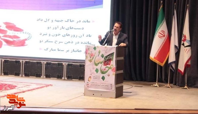 سخنرانی مدیرکل