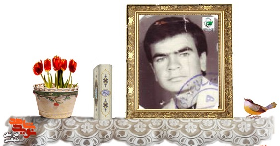 حسین از هدفی می گوید که به نتیجه رسید