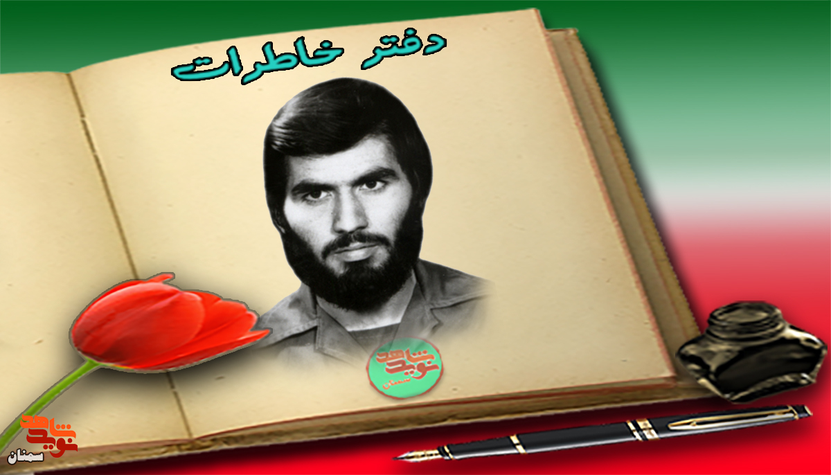 اگر الان پشت امامت باشی مثل اینه که در کربلا با امام حسین (ع) بودی