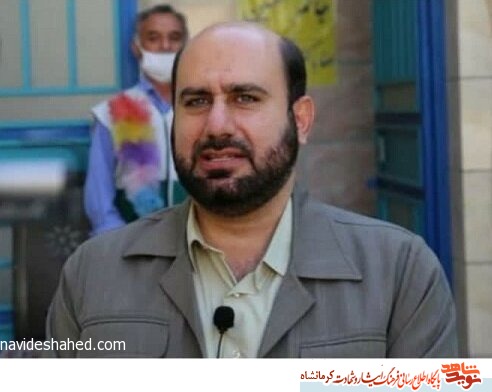 9 هزار بسته معیشتی در «پویش سفره‌ای به وسعت ایران» در کرمانشاه توزیع می‌شود