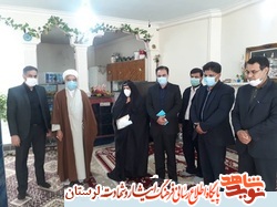 دیدار مدیرکل بنیاد شهید با خانواده شهدا و جانبازان شهرستان کوهدشت