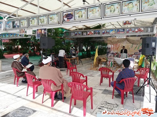 برگزاری پنجمین یادواره شهدای مدرسه شهید قدوسی در قم
