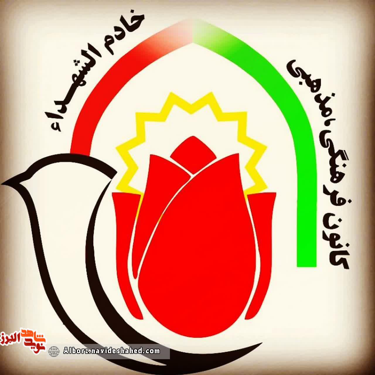 جهادگران و خیران در ماه رمضان با ایثارشان طرحی نو در انداختند