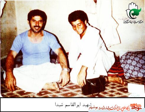 «شهید ابوالقاسم شیدا»به روایت تصویر «شهید ابوالقاسم شیدا»به روایت تصویر
