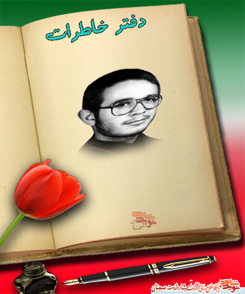 درست قسمت‌هایی که در خواب، گل دیده بودم، جای ترکش بود
