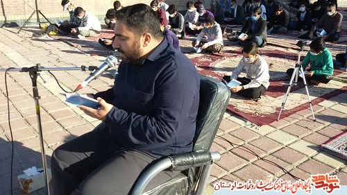 مراسم دعای ندبه در گلزار شهدای شهرستان سلسله برگزار شد