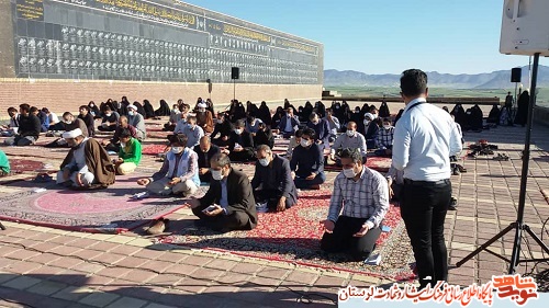 مراسم دعای ندبه در گلزار شهدای شهرستان سلسله برگزار شد