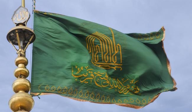 جشن های زیرسایه خورشید درهرمزگان