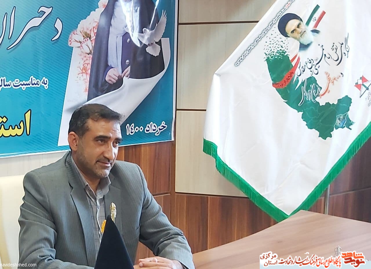 اجرای طرح اسناد افتخار راهی برای انتقال فرهنگ ایثار و شهادت به نسل جوان است