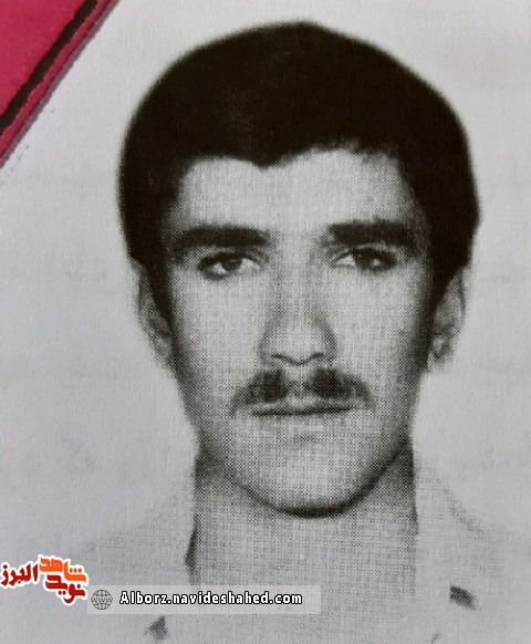 زندگی