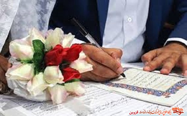 روایتی از ازدواج ساده به سبک شهدا/ ماه عسلی به طعم کربلا!