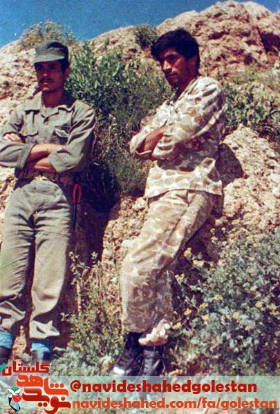 ی ی