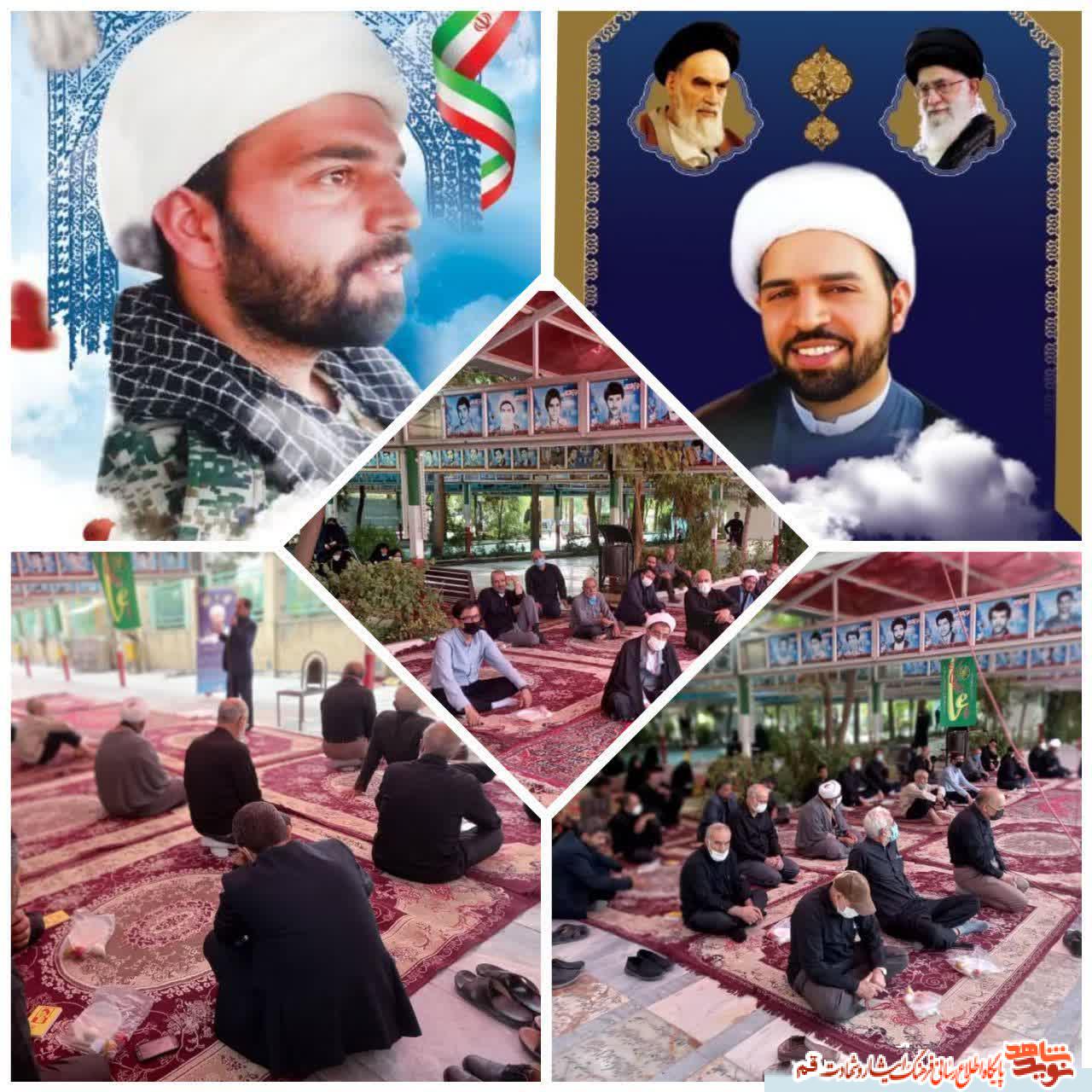 ویژه برنامه «روایت ناتمام 9» در قم برگزار شد ویژه برنامه «روایت ناتمام 9» در قم برگزار شد