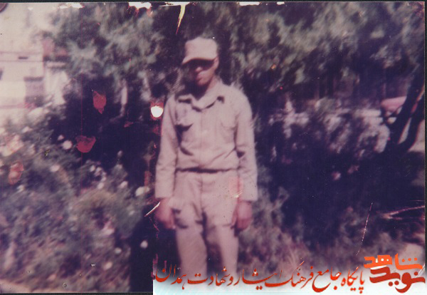 آلبوم تصاویر شهید 