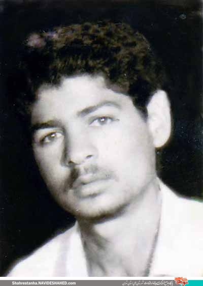 شهید