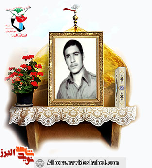 وصیت نامه